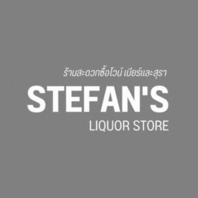 Seller Logo