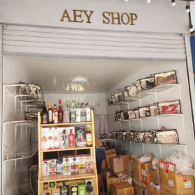 Seller Logo