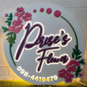 Seller Logo